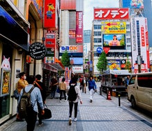 Kids will love the energy of Tokyo! Photo by the author